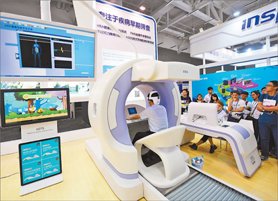 寫(xiě)真：北京?天津?河北ビッグデータ革新応用センター（撮影?王暁）。