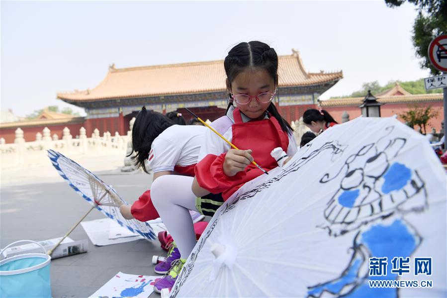 故宮で國際博物館デーの系列イベント開催　北京市