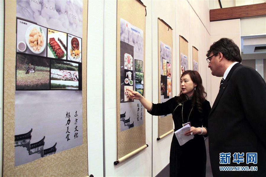 國(guó)際交流イベント「杭州ノルウェー美食文化通」開(kāi)催へ