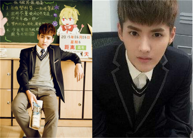 制服姿の呉亦凡、鹿晗、周冬雨　あなたのお?dú)荬巳毪辘希?></a></td></tr><tr><td class=