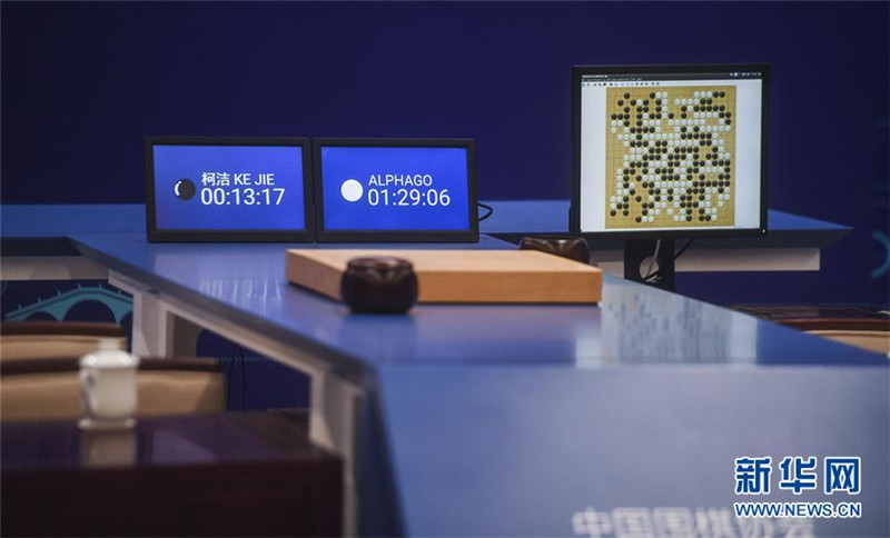 柯潔九段が「AlphaGo」と対局、初戦を落とす　