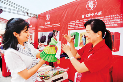 海上シルクロードのブランド構(gòu)築に向け福建省晉江市がイベント