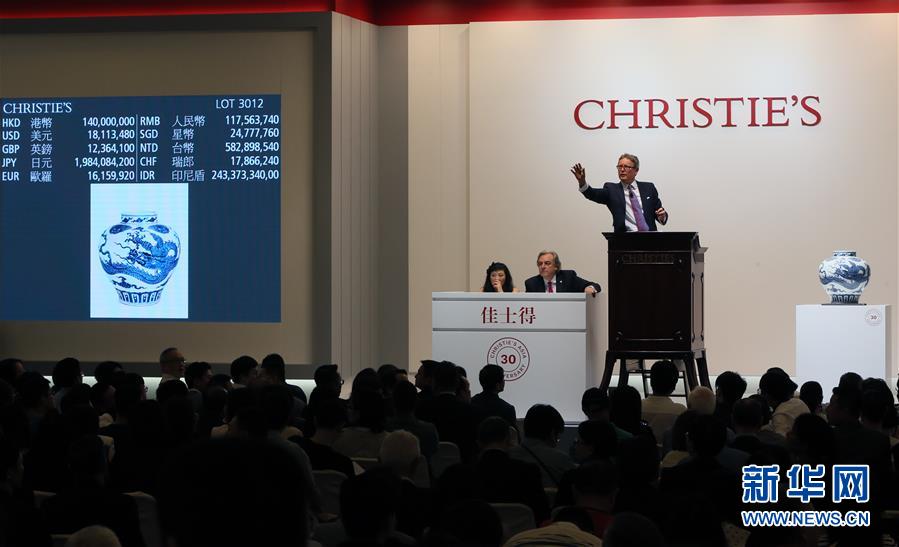 香港の祖國復(fù)帰から20周年　その魅力衰えず