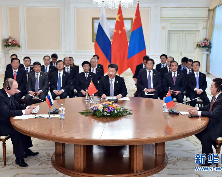 習(xí)近平主席が中露蒙首脳會(huì)談に出席