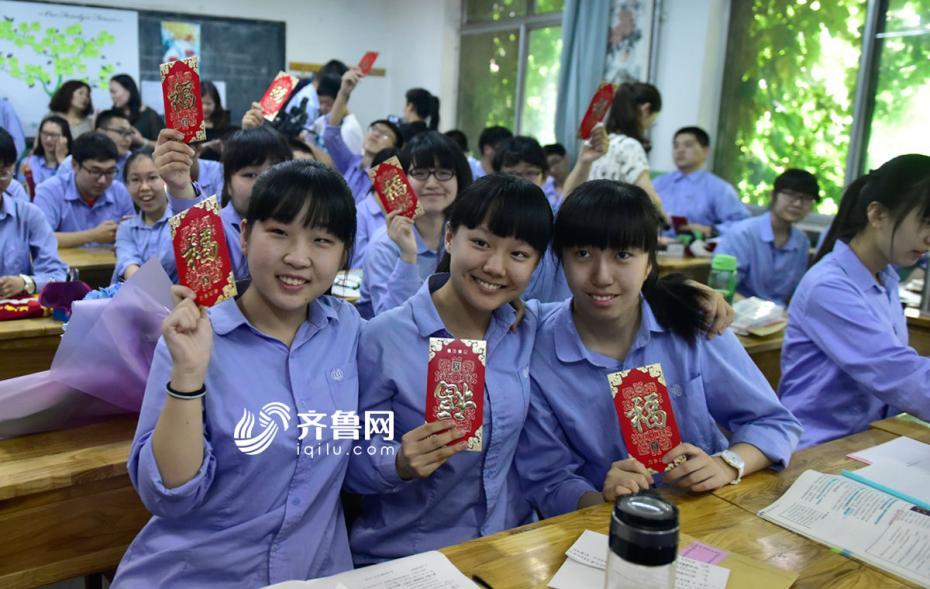 目指すは大學(xué)入試で満點！縁起擔いだ祝儀袋をプレゼント