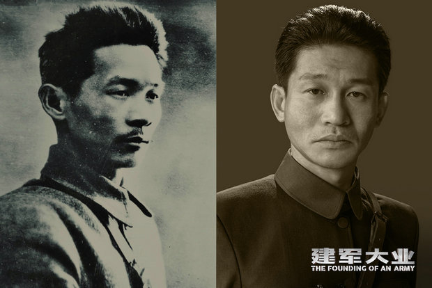 見(jiàn)た目や性格を忠実に再現(xiàn)　戦爭(zhēng)?歴史大作「建軍大業(yè)」が7月封切