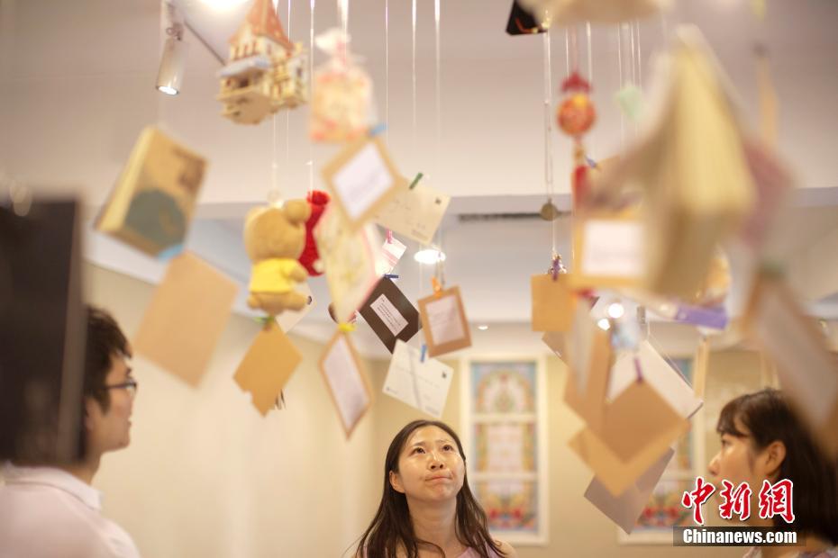 數(shù)々の失戀が集まる場所「失戀博物館」