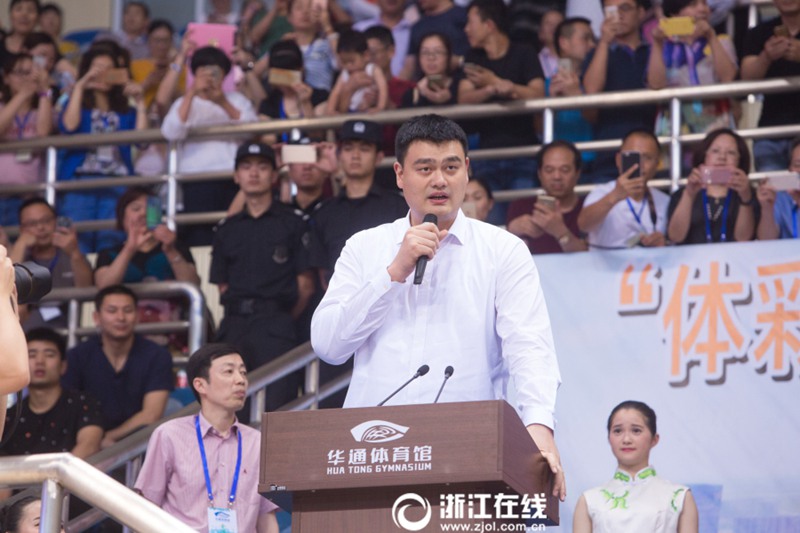 姚明、キッズバスケットボール大會の開幕式に出席