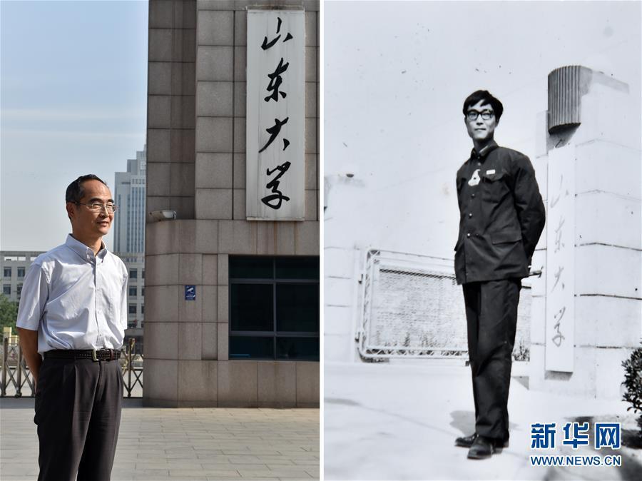 今と昔、中國大學(xué)統(tǒng)一入學(xué)試験の思い出