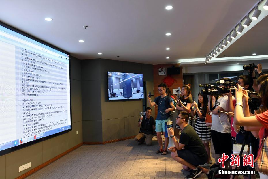 人工知能が數(shù)學(xué)の大學(xué)入試問(wèn)題に挑戦　22分で105點(diǎn)獲得