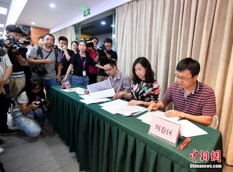 人工知能が數(shù)學の大學入試問題に挑戦　22分で105點獲得