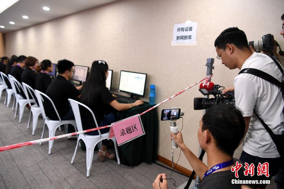 人工知能が數(shù)學(xué)の大學(xué)入試問題に挑戦　22分で105點(diǎn)獲得