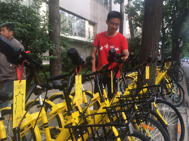 シェア自転車「ofo」メッセージカードで受験生を応援