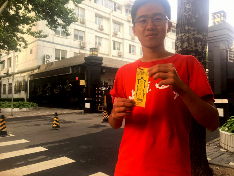 シェア自転車「ofo」メッセージカードで受験生を応援