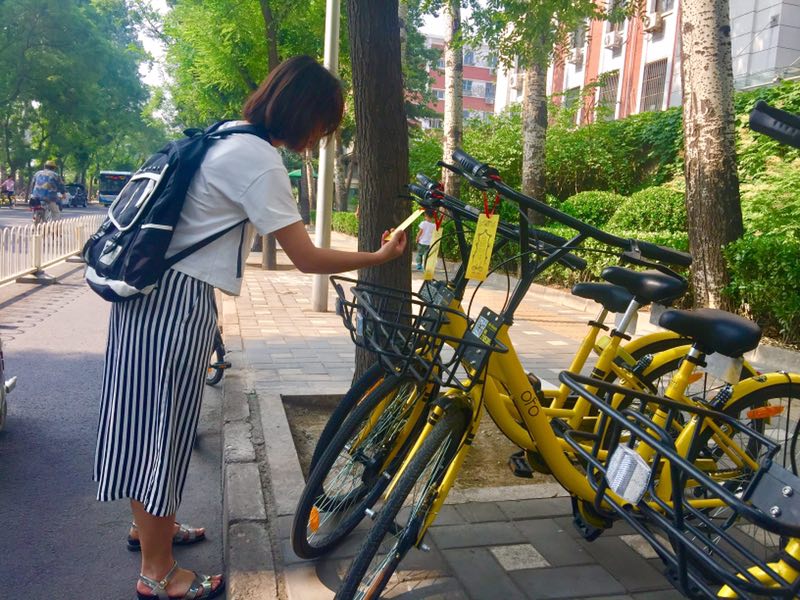 シェア自転車「ofo」メッセージカードで受験生を応援