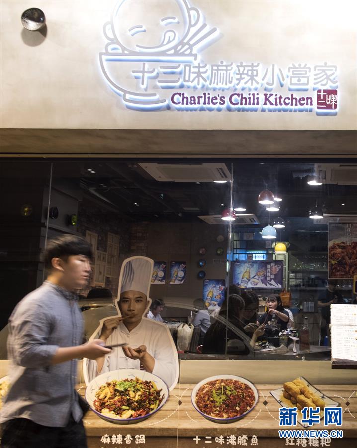 発想力と包容力で「グルメの街」となった香港　