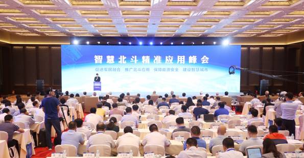 北斗精密サービスネットワークが全國(guó)300都市に展開(kāi)