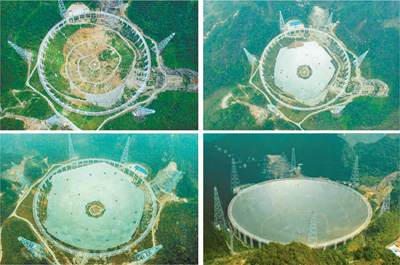 中國の「天眼」、今後10年から20年ほどは世界一流の地位を保持