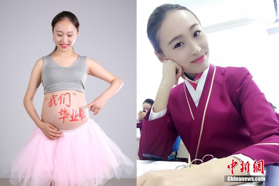 22歳で人生の勝ち組に！妊娠した大きなお腹で卒業(yè)寫真に寫る女子大生