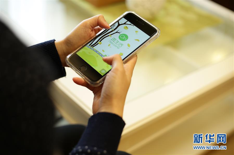 ゴミの分類に「インターネット＋」、中國(guó)の低炭素生活に転機(jī)