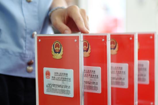 新版「外國(guó)人永住居留身分証」の使用スタート