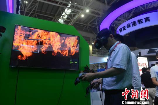 第15回海峽プロジェクト成果交易會(huì)開幕　VR技術(shù)が目玉に　福建省