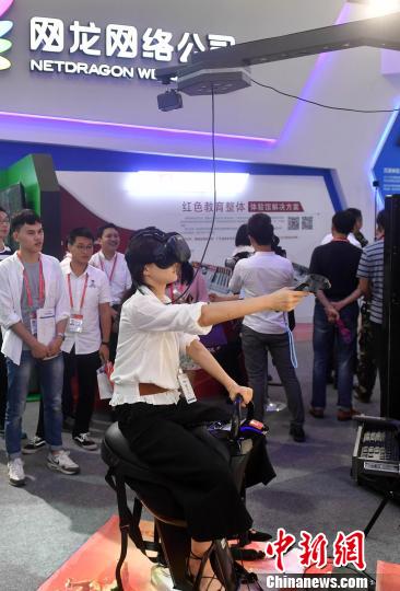 第15回海峽プロジェクト成果交易會(huì)開(kāi)幕　VR技術(shù)が目玉に　福建省