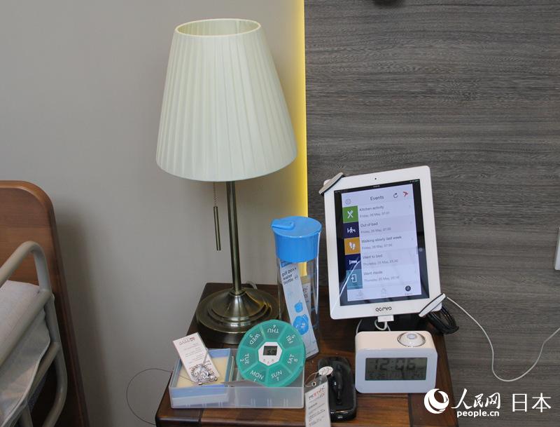 香港科技園の「家居安老體験館」を見(jiàn)學(xué)