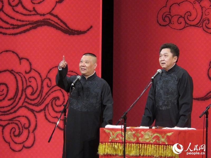 徳雲(yún)社のワールドツアー日本公演が開催 爆笑パフォーマンス披露