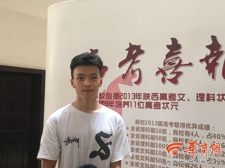 大學(xué)入試史上「最もイケメンの文系主席合格者」が話題に　陝西省