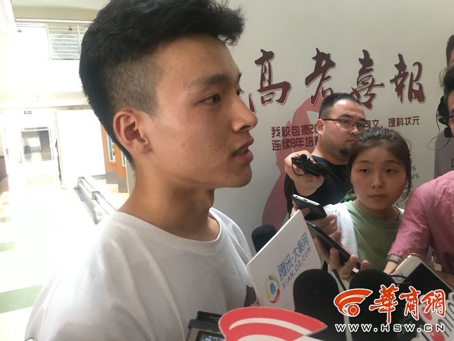 大學入試史上「最もイケメンの文系主席合格者」が話題に　陝西省