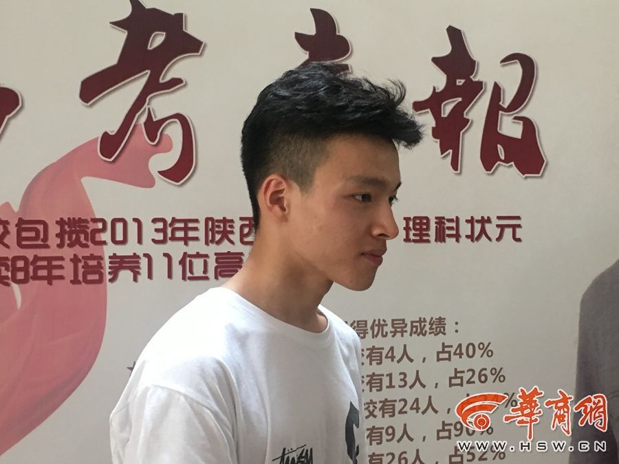 大學(xué)入試史上「最もイケメンの文系主席合格者」が話題に　陝西省