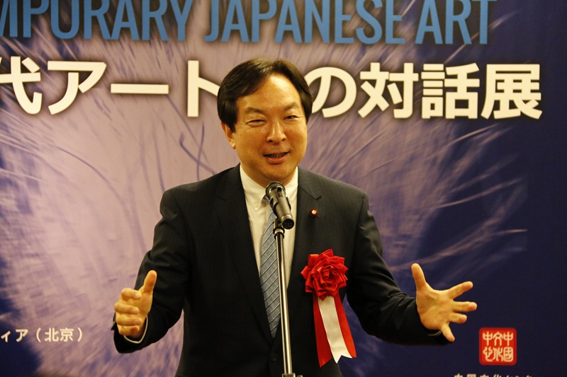 「日本現(xiàn)代アートとの対話展」が東京で開幕