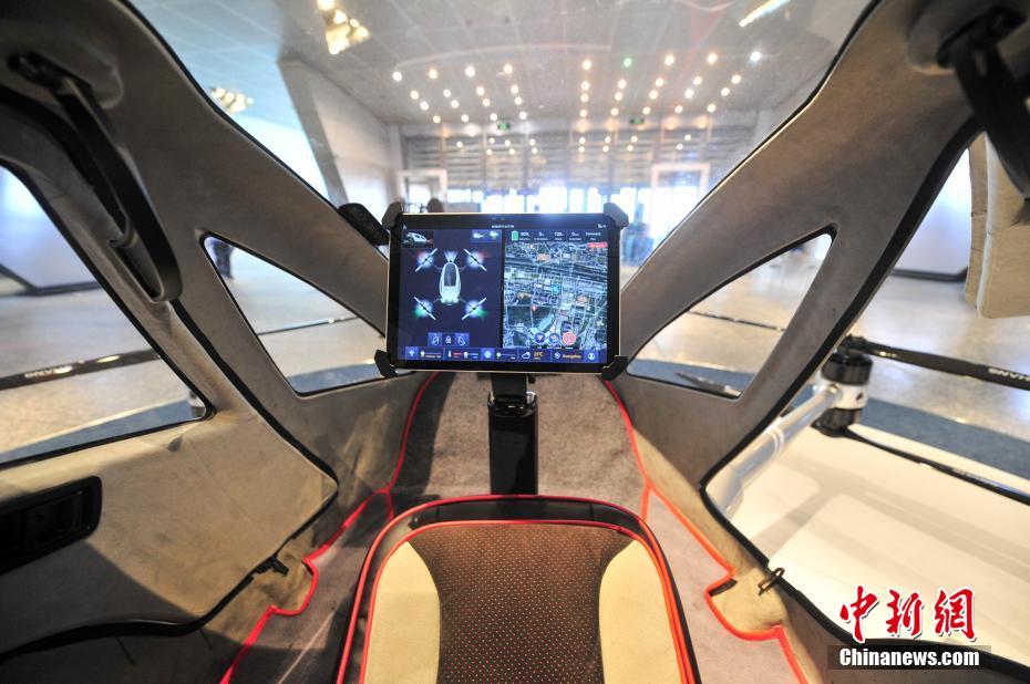 自動(dòng)操縦飛行機(jī)が大連夏季ダボス會(huì)議に登場(chǎng)