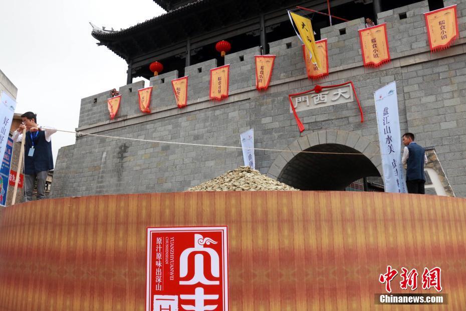 世界最大の木製セイロが貴州省に登場、見事ギネス記録に認定