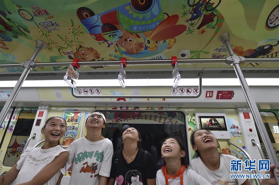 こどもをテーマにした地下鉄ラッピング車両が登場　合肥市