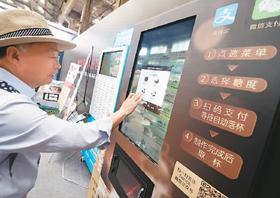 中國のモバイル決済利用者、國內(nèi)外に拡大