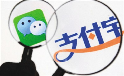 中國のモバイル決済利用者、國內(nèi)外に拡大