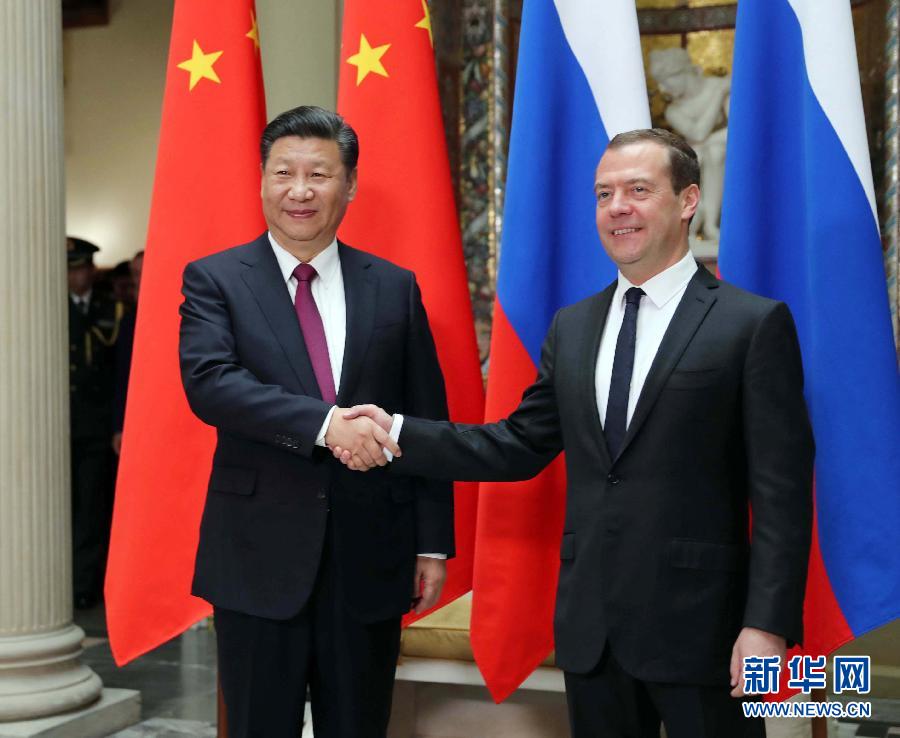 習(xí)近平國家主席がロシアのメドベージェフ首相と會(huì)談