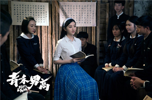 一風(fēng)変わった青春映畫(huà)「青禾男高」、林遣都と黒木メイサも出演