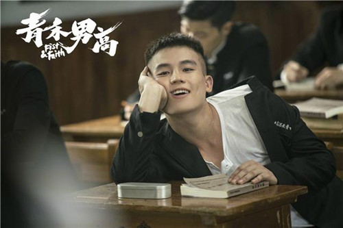 一風(fēng)変わった青春映畫「青禾男高」、林遣都と黒木メイサも出演