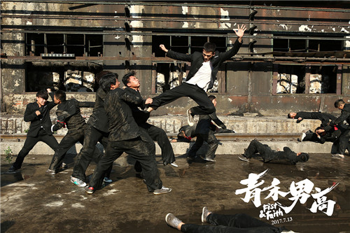 一風変わった青春映畫「青禾男高」、林遣都と黒木メイサも出演