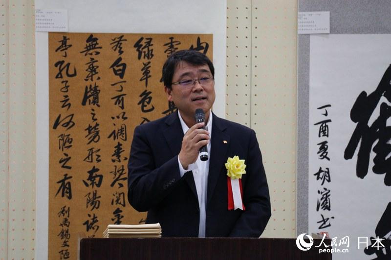 日中書(shū)家交流鑑賞會(huì)が東京で開(kāi)催