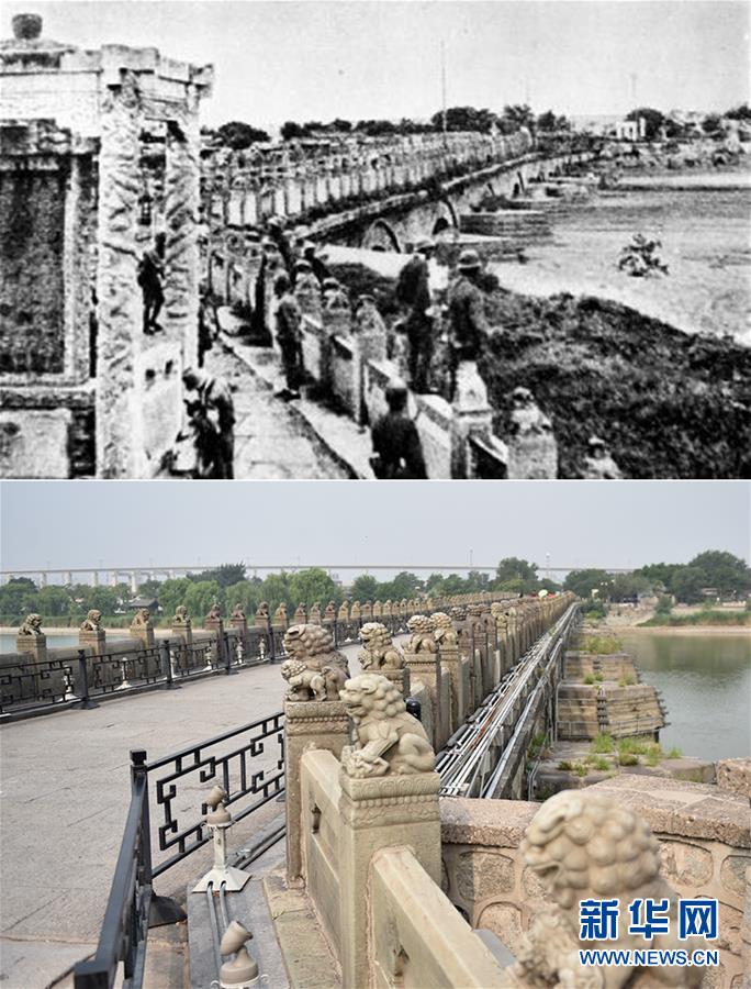 抗日戦爭開始から80年、過去と現(xiàn)在の寫真を比較