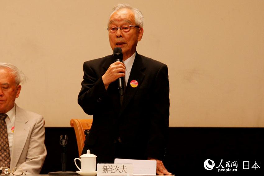 在日本中國大使館が日本の民間団體と共同で「七七事変」80周年記念集會