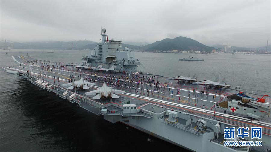 空母「遼寧」　香港で一般公開(kāi)