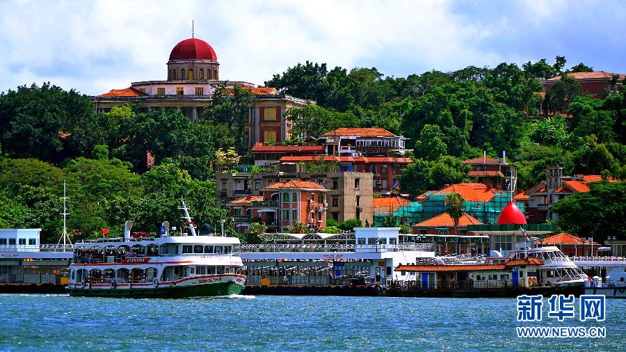 福建?鼓浪嶼が世界文化遺産に登録決定