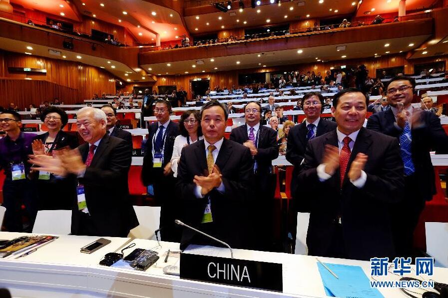 福建?鼓浪嶼が世界文化遺産に登録決定