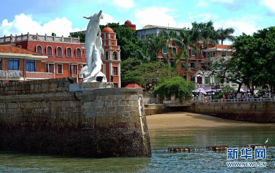 福建?鼓浪嶼が世界文化遺産に登録決定