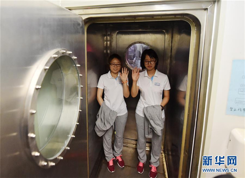 「月宮365計(jì)畫(huà)」実験、第2陣の被験者に交代